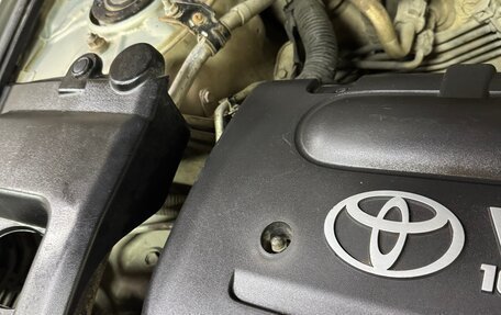 Toyota Avensis III рестайлинг, 2007 год, 575 000 рублей, 10 фотография