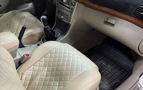 Toyota Avensis III рестайлинг, 2007 год, 575 000 рублей, 13 фотография