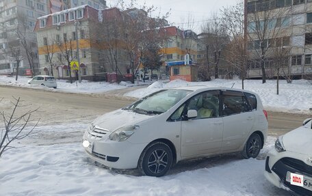 Toyota Corolla Spacio II, 2005 год, 700 000 рублей, 2 фотография