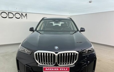 BMW X5, 2025 год, 10 300 000 рублей, 1 фотография
