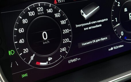 Land Rover Range Rover IV рестайлинг, 2021 год, 9 500 000 рублей, 16 фотография