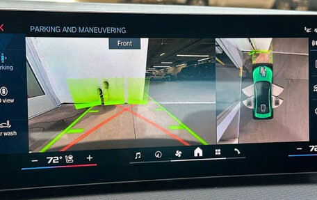 BMW M3, 2026 год, 9 020 000 рублей, 19 фотография