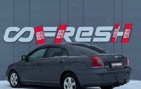 Toyota Avensis III рестайлинг, 2007 год, 649 000 рублей, 2 фотография