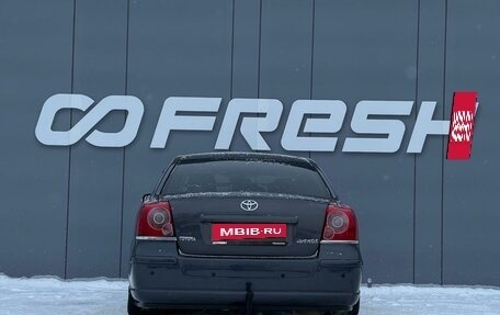 Toyota Avensis III рестайлинг, 2007 год, 649 000 рублей, 4 фотография