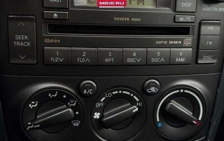 Toyota Avensis III рестайлинг, 2007 год, 649 000 рублей, 19 фотография