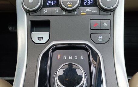 Land Rover Range Rover Evoque I, 2018 год, 2 380 000 рублей, 18 фотография