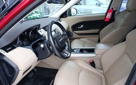 Land Rover Range Rover Evoque I, 2018 год, 2 380 000 рублей, 12 фотография