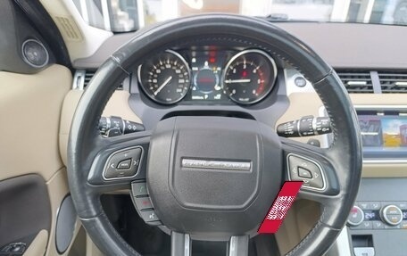 Land Rover Range Rover Evoque I, 2018 год, 2 380 000 рублей, 20 фотография