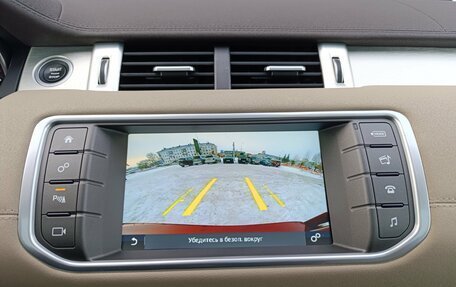 Land Rover Range Rover Evoque I, 2018 год, 2 380 000 рублей, 23 фотография