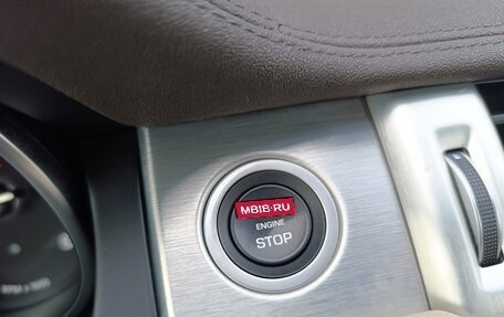 Land Rover Range Rover Evoque I, 2018 год, 2 380 000 рублей, 24 фотография