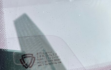 Toyota Land Cruiser 200, 2012 год, 10 000 000 рублей, 16 фотография