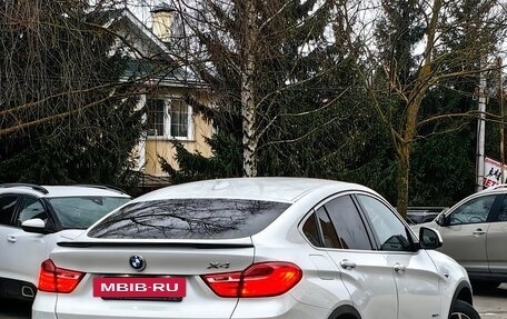 BMW X4, 2017 год, 2 690 000 рублей, 7 фотография