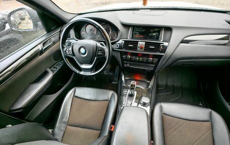 BMW X4, 2017 год, 2 690 000 рублей, 12 фотография