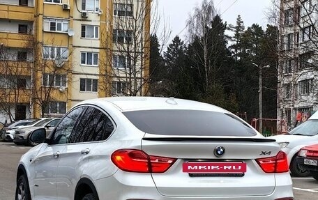 BMW X4, 2017 год, 2 690 000 рублей, 6 фотография