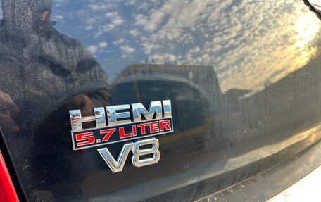 Chrysler 300C II, 2005 год, 1 900 000 рублей, 11 фотография