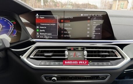 BMW X5, 2023 год, 13 800 000 рублей, 17 фотография