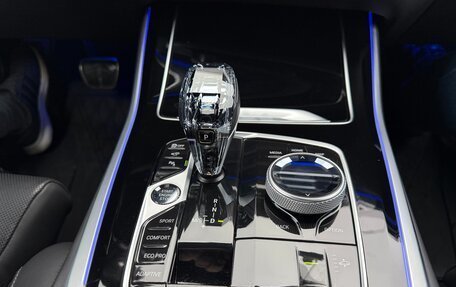 BMW X5, 2023 год, 13 800 000 рублей, 26 фотография