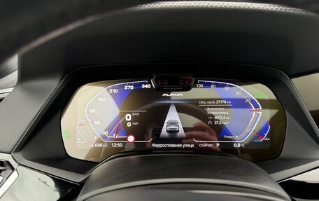 BMW X5, 2023 год, 13 800 000 рублей, 18 фотография