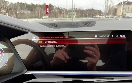 BMW X5, 2023 год, 13 800 000 рублей, 20 фотография