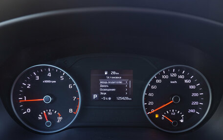 KIA Sportage IV рестайлинг, 2020 год, 2 340 000 рублей, 13 фотография