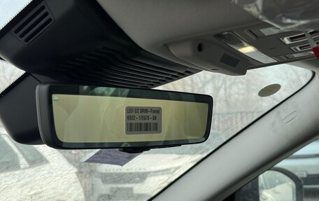 Land Rover Range Rover Evoque II, 2025 год, 6 650 000 рублей, 15 фотография