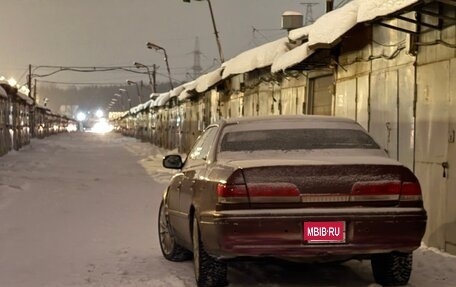 Toyota Mark II VIII (X100), 1998 год, 400 000 рублей, 27 фотография