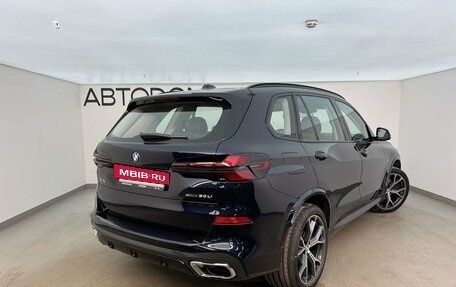 BMW X5, 2025 год, 10 300 000 рублей, 2 фотография