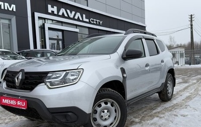 Renault Duster, 2021 год, 1 610 000 рублей, 1 фотография