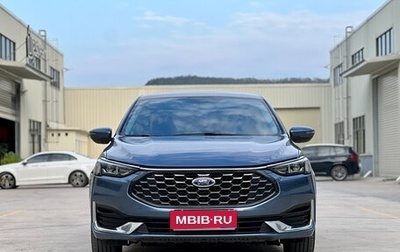 Ford Escort, 2021 год, 1 380 000 рублей, 1 фотография