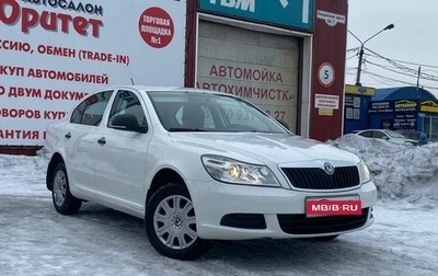 Skoda Octavia, 2012 год, 815 000 рублей, 1 фотография
