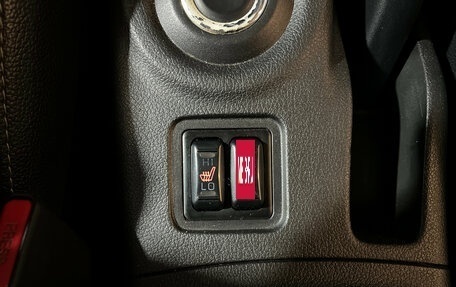 Mitsubishi Outlander III рестайлинг 3, 2015 год, 1 315 000 рублей, 15 фотография