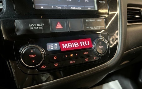 Mitsubishi Outlander III рестайлинг 3, 2015 год, 1 315 000 рублей, 13 фотография