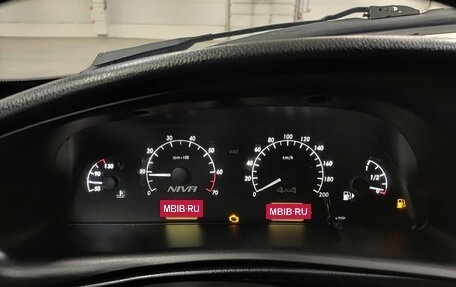 Chevrolet Niva I рестайлинг, 2020 год, 739 000 рублей, 16 фотография