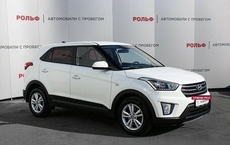 Hyundai Creta I рестайлинг, 2019 год, 1 738 000 рублей, 3 фотография