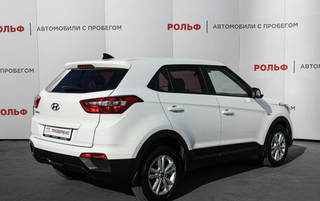 Hyundai Creta I рестайлинг, 2019 год, 1 738 000 рублей, 5 фотография