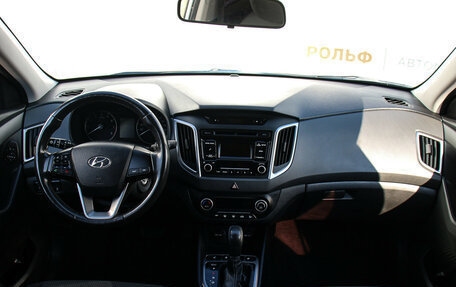 Hyundai Creta I рестайлинг, 2019 год, 1 738 000 рублей, 13 фотография