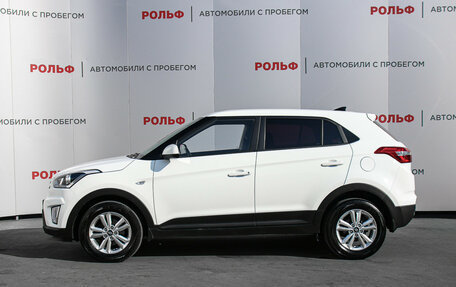 Hyundai Creta I рестайлинг, 2019 год, 1 738 000 рублей, 8 фотография