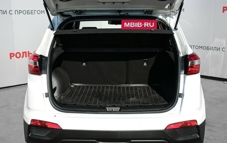 Hyundai Creta I рестайлинг, 2019 год, 1 738 000 рублей, 10 фотография