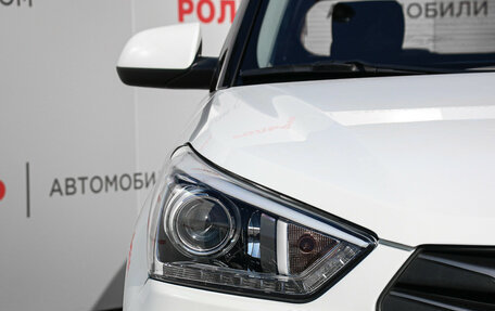 Hyundai Creta I рестайлинг, 2019 год, 1 738 000 рублей, 21 фотография