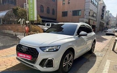 Audi Q5, 2021 год, 4 493 000 рублей, 1 фотография