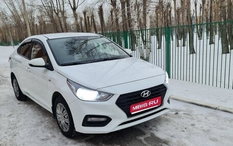 Hyundai Solaris II рестайлинг, 2018 год, 1 400 000 рублей, 1 фотография