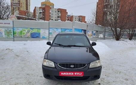 Hyundai Accent II, 2007 год, 260 000 рублей, 1 фотография