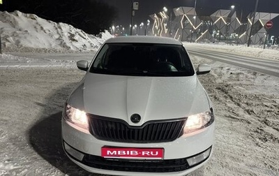 Skoda Rapid I, 2016 год, 750 000 рублей, 1 фотография