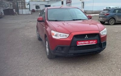 Mitsubishi ASX I рестайлинг, 2011 год, 997 000 рублей, 1 фотография