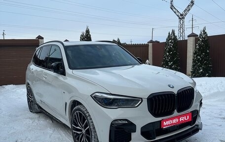 BMW X5, 2020 год, 9 000 000 рублей, 1 фотография