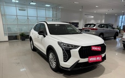 Haval Jolion, 2026 год, 2 649 000 рублей, 1 фотография