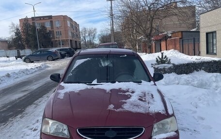 Hyundai Accent II, 2001 год, 350 000 рублей, 1 фотография