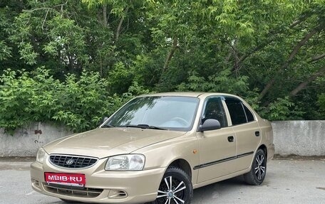 Hyundai Accent II, 2004 год, 310 000 рублей, 1 фотография