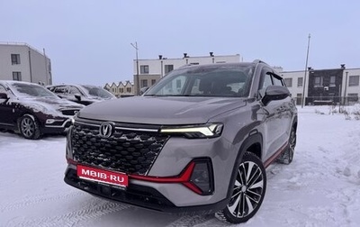 Changan CS35 Plus, 2023 год, 1 750 000 рублей, 1 фотография