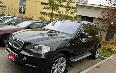 BMW X5, 2010 год, 2 250 000 рублей, 1 фотография